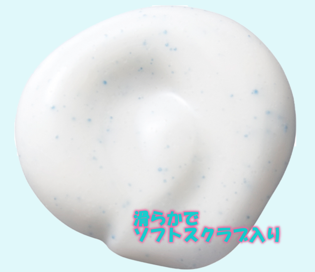 クリアゾーン ボディウォッシュ/プロアクティブ/ボディソープを使ったクチコミ（2枚目）