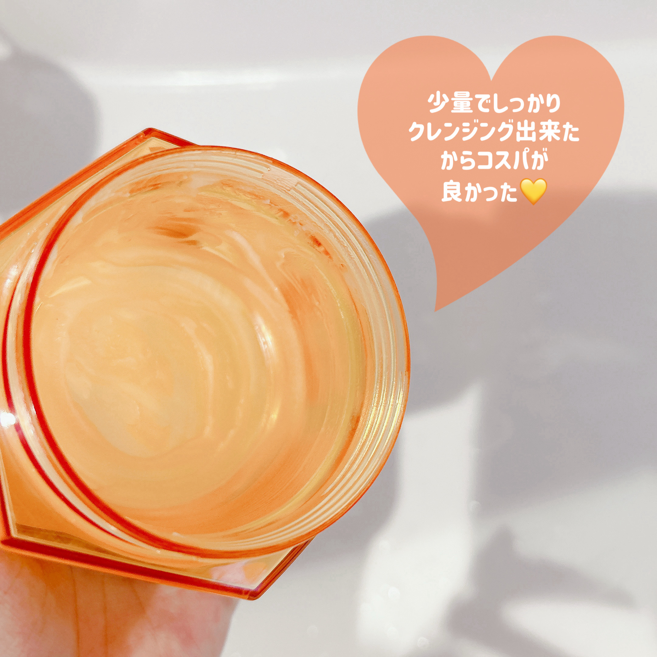 &amp;honey クレンジングバーム モイスト/&amp;honey/クレンジングバームを使ったクチコミ（3枚目）