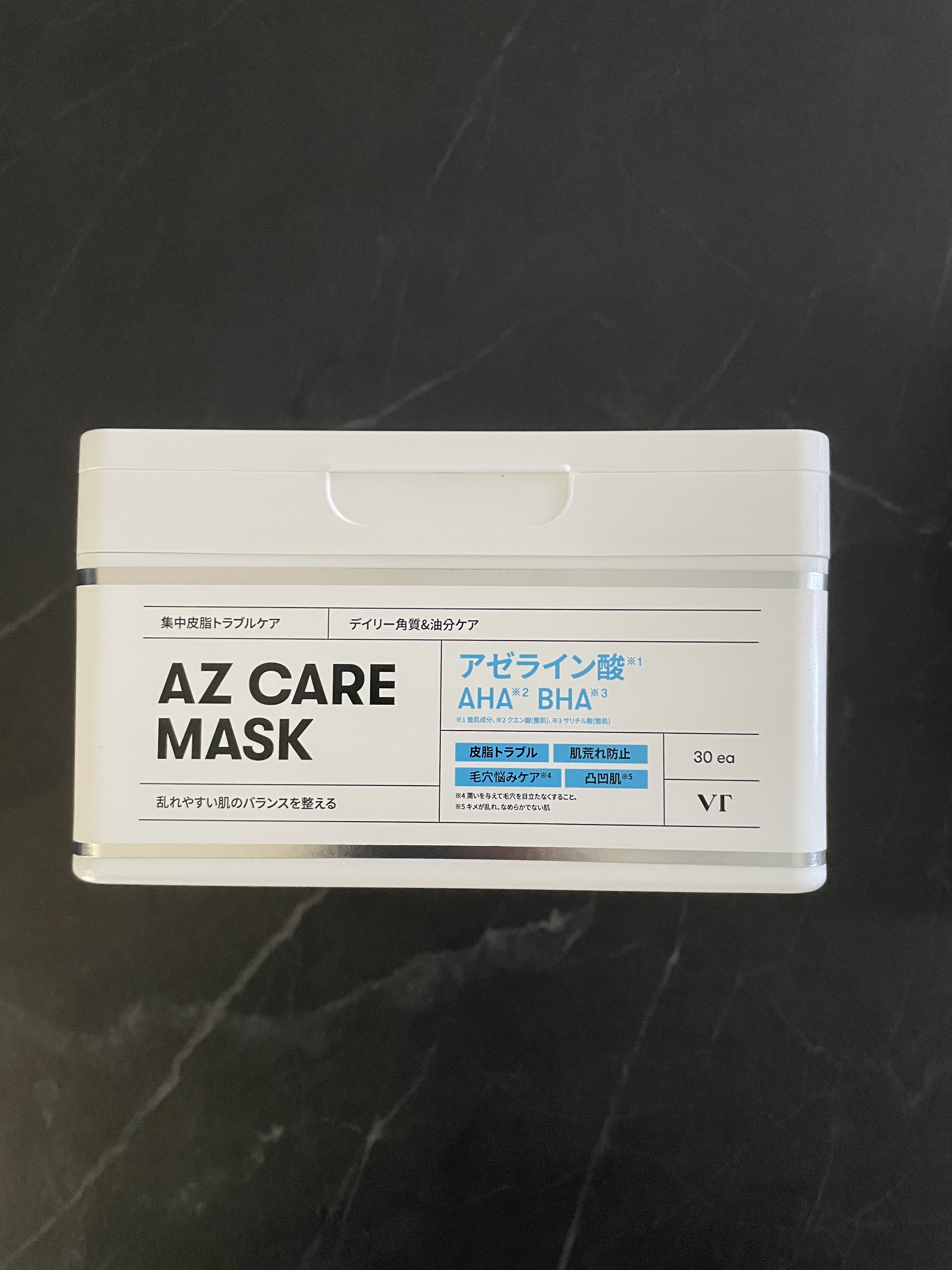 AZケア マスク/VT/シートマスク・パックを使ったクチコミ（2枚目）