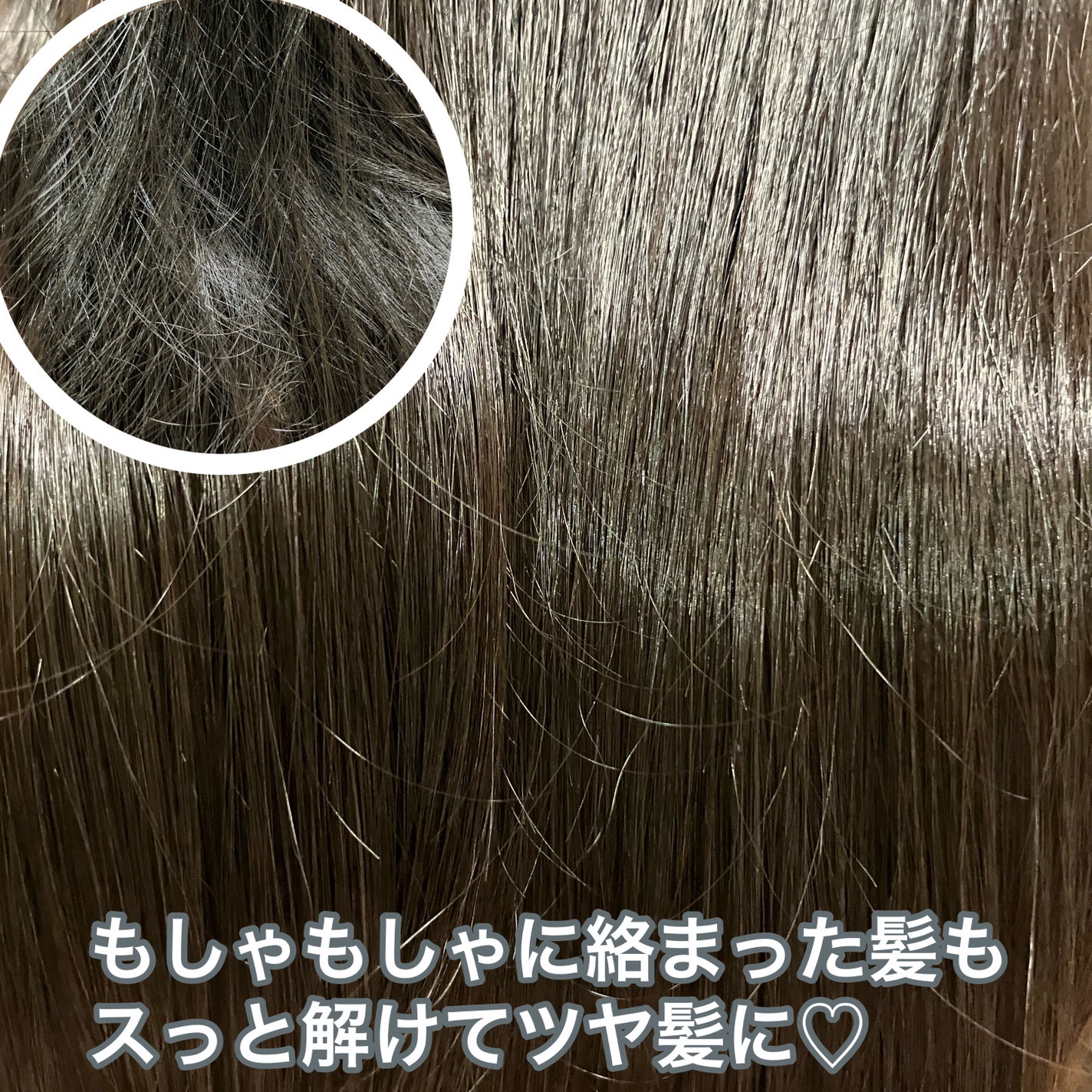 スカルプ+デタングルブラシ/AKAISHI/ヘアブラシを使ったクチコミ(5枚目)