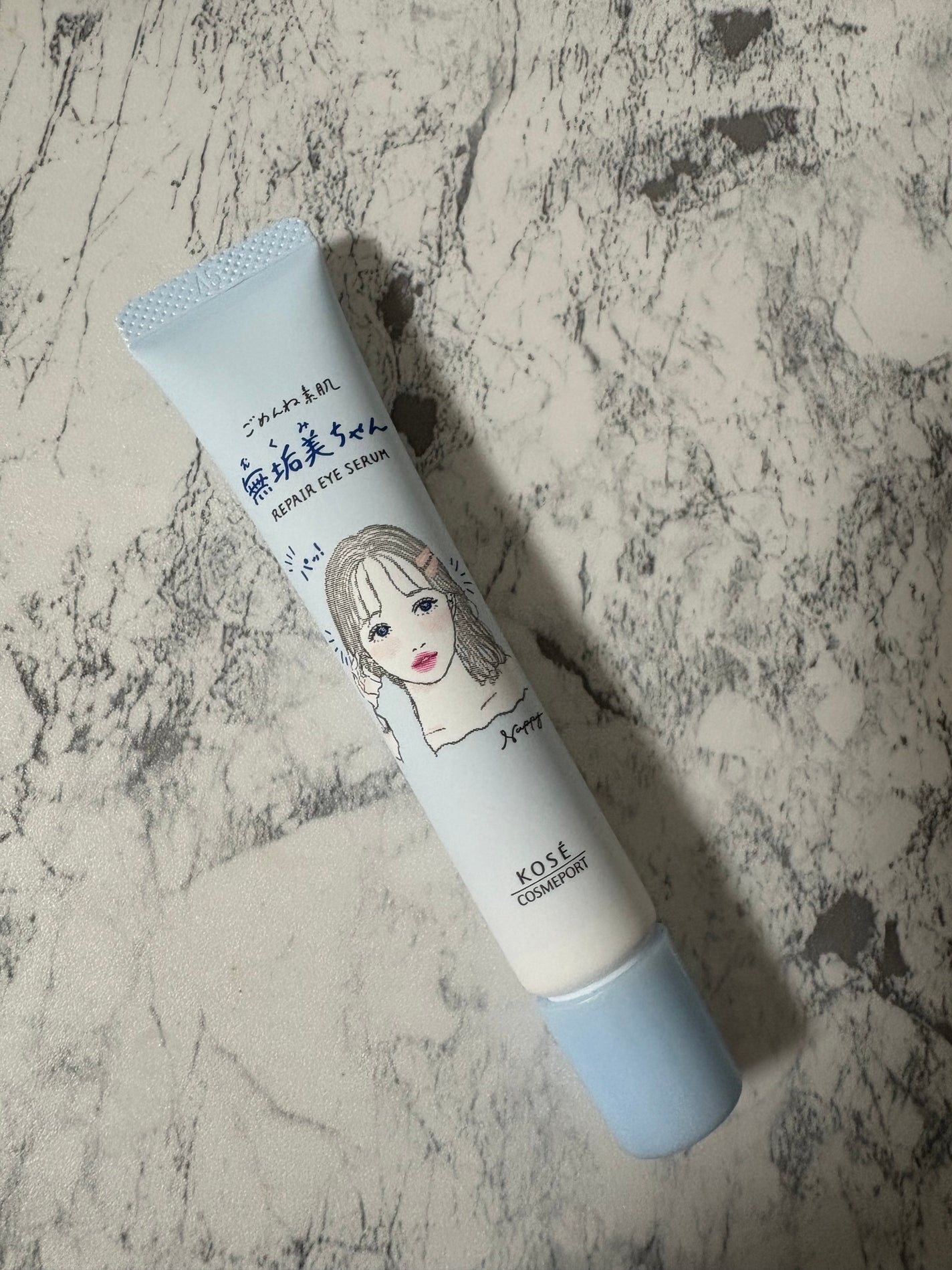 ごめんね素肌 無垢美ちゃんアイセラム/クリアターン/アイケア・アイクリームを使ったクチコミ(6枚目)