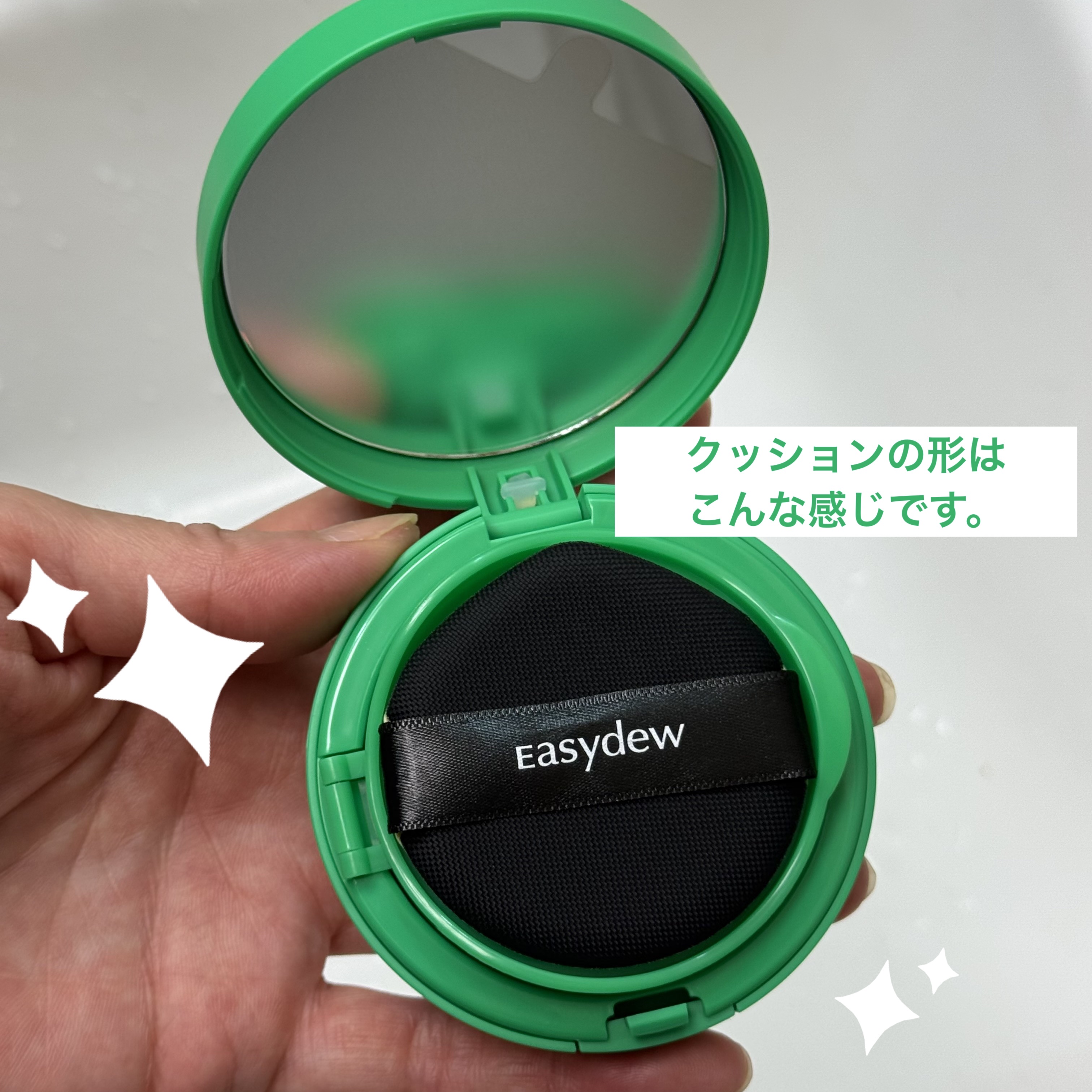 イージーデュー メラB トーニングアンプルクッション/Easydew/クッションファンデーションを使ったクチコミ（2枚目）