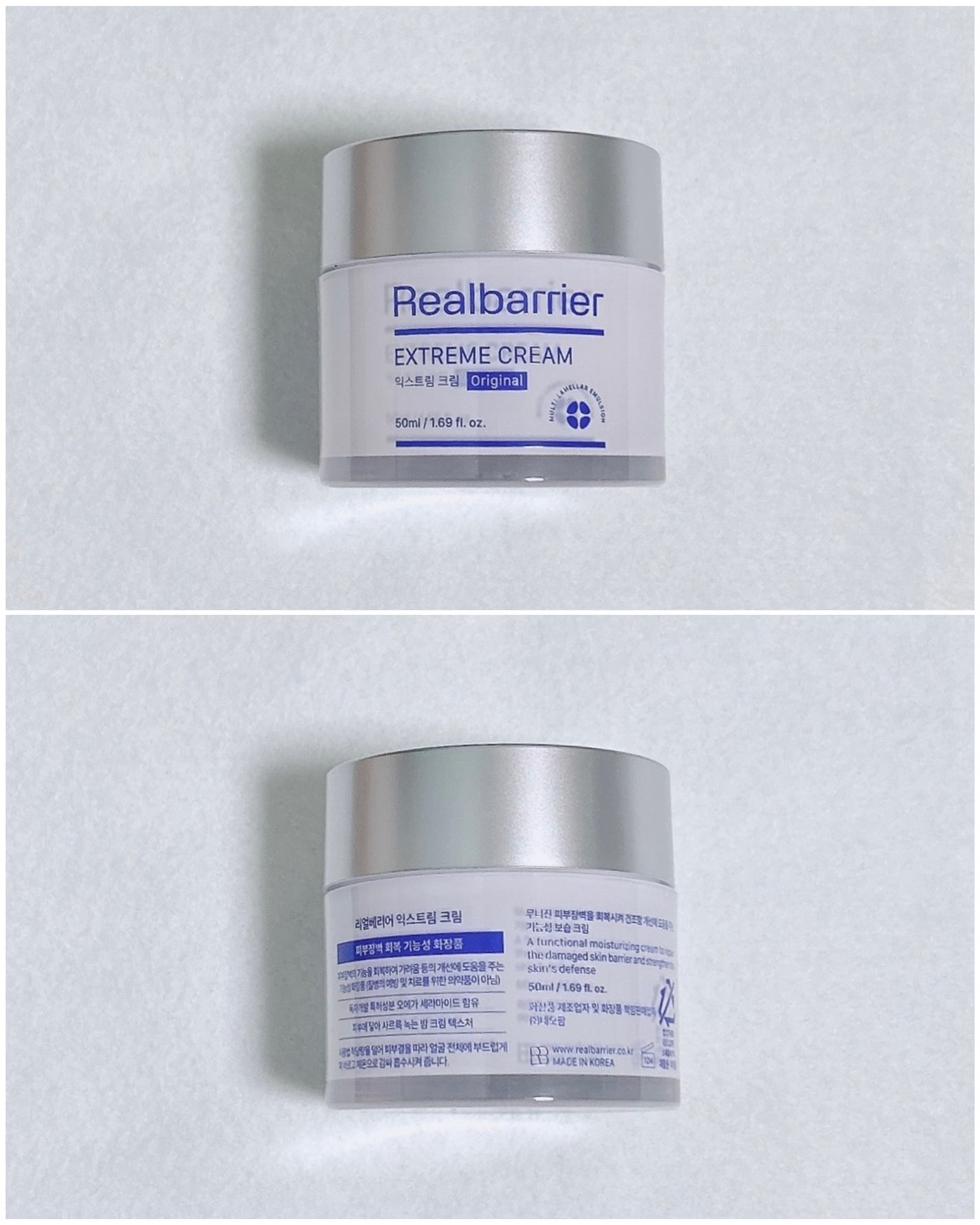 リアルバリア エクストリームクリーム オリジナル/Real Barrier/フェイスクリームを使ったクチコミ(2枚目)