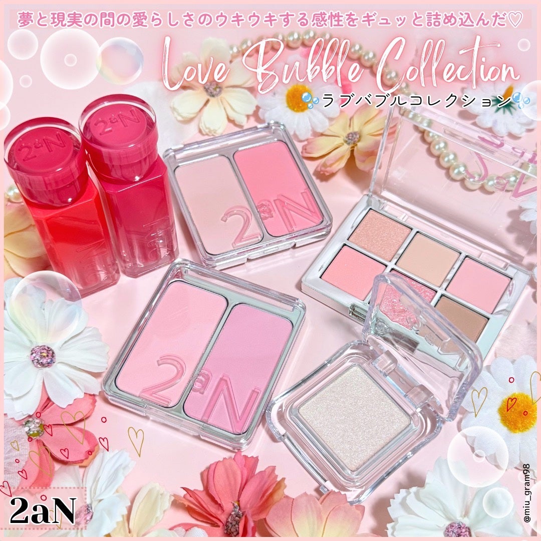 ã¿ãð· on LIPS ãââžð2aNLoveBubbleCollectionð«§âžâ倢ãš..ãïŒ1æç®ïŒ