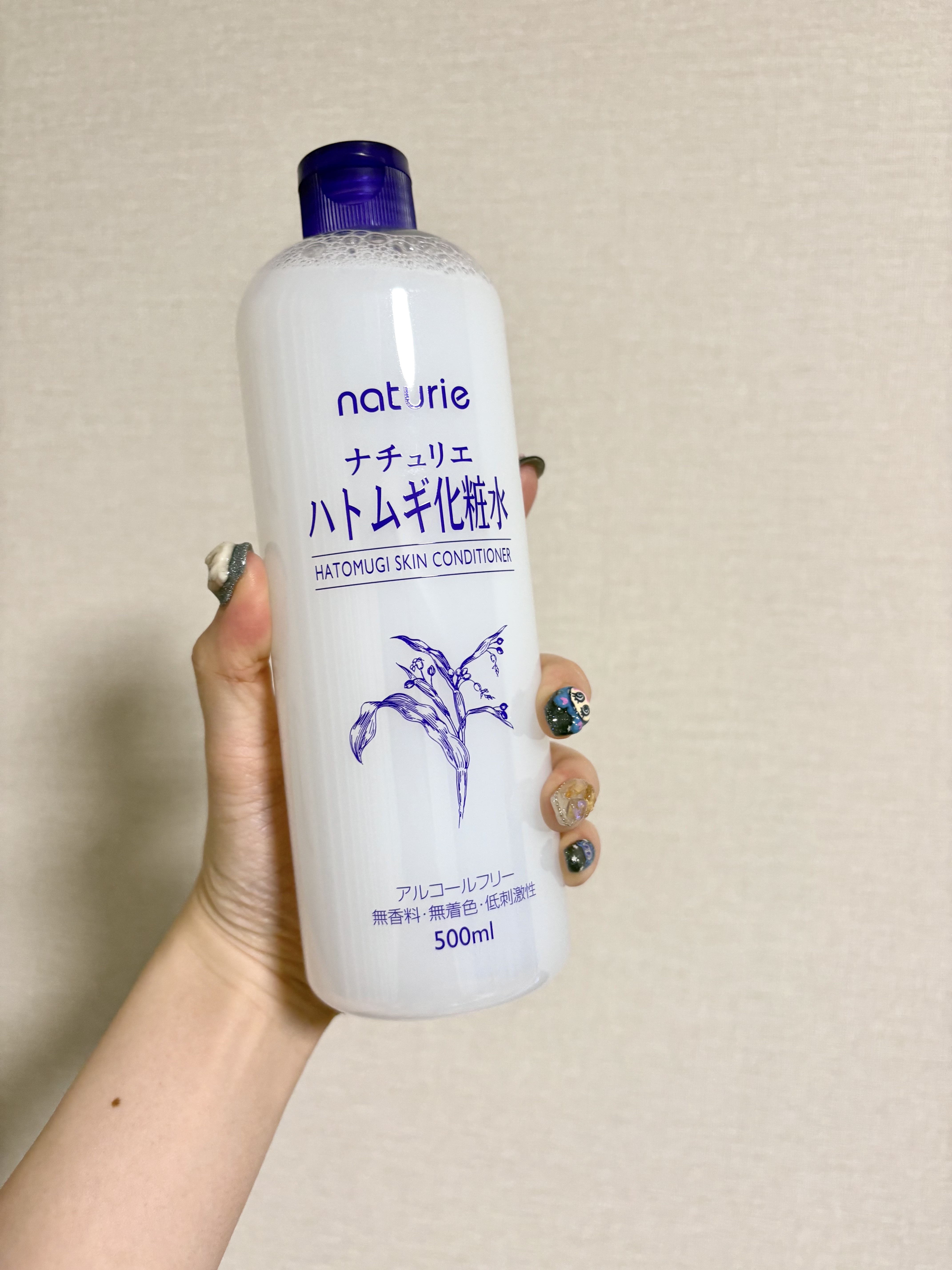 ハトムギ化粧水(ナチュリエ スキンコンディショナー R )/ナチュリエ/化粧水を使ったクチコミ（1枚目）