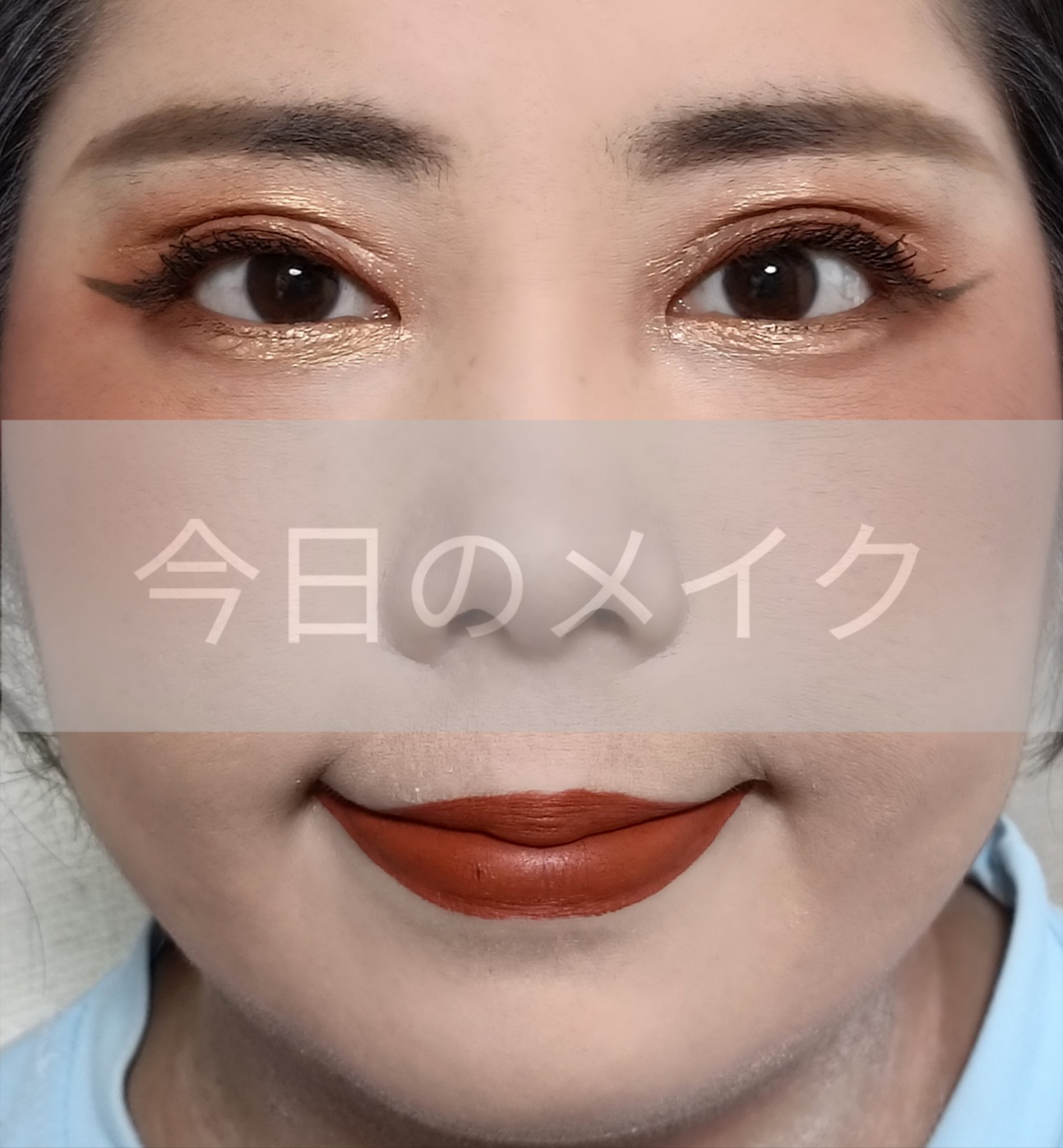 ミネラルグロウパールパウダー/PHYSICIANS FORMULA/パウダーファンデーションを使ったクチコミ（1枚目）