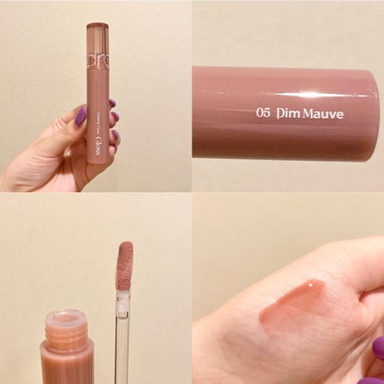 グラスティングカラーグロス/rom&nd/リップグロスを使ったクチコミ(6枚目)