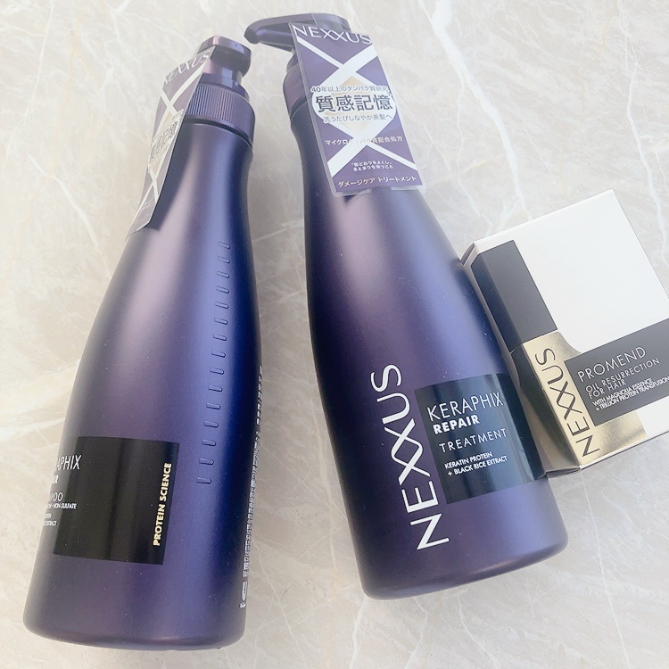 ネクサス プロメンド オイルリザレクション ヘアオイル/NEXXUS(ネクサス)/ヘアオイルを使ったクチコミ（1枚目）