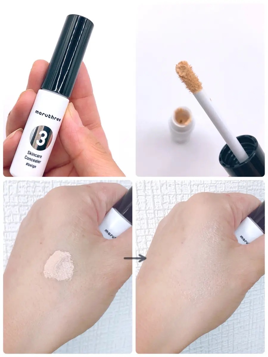 スキンケアコンシーラー ＃ベージュ【医薬部外品】/maruthree/リキッドコンシーラーを使ったクチコミ（2枚目）