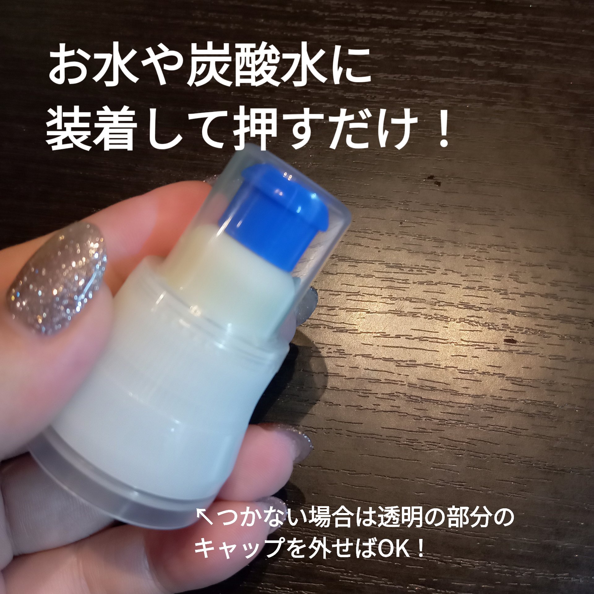 ビタトックマルチビタミン/スキニーラボ/栄養ドリンクを使ったクチコミ（2枚目）