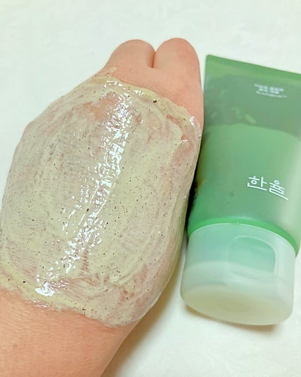 ピュア アルテミシア ディープ クラリファイングマスク トゥ フォーム クレンザー/HANYUL(ハンユル)/クレンジングを使ったクチコミ(6枚目)