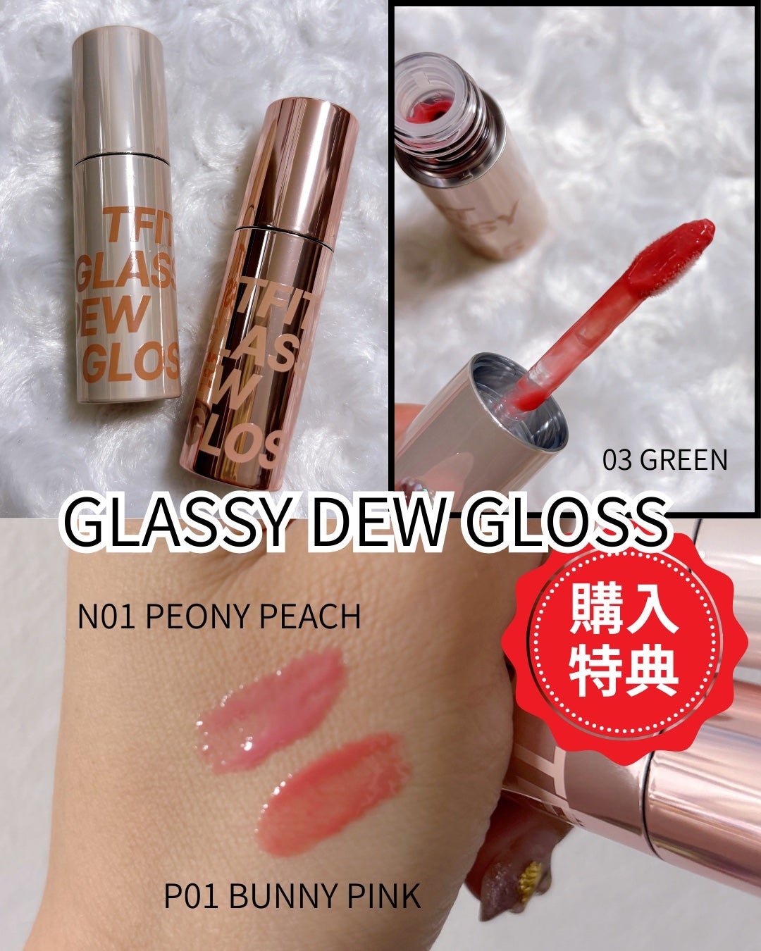 デリケートシルクベールアートプライマー/TFIT/化粧下地を使ったクチコミ(5枚目)