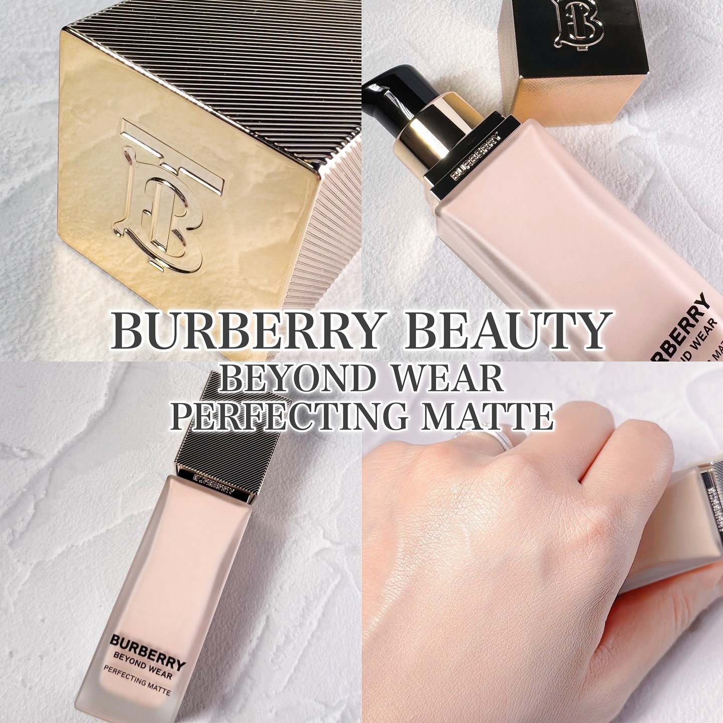 バーバリー ビヨンド ウェア パーフェクティング マット/Burberry Beauty/リキッドファンデーションを使ったクチコミ（1枚目）