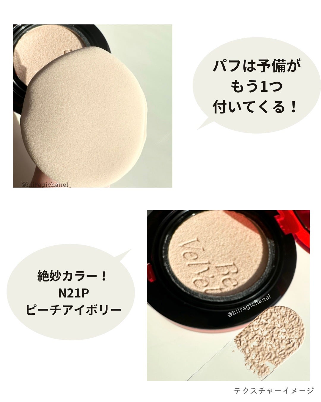 ããŒãã«ãããã«ããŒã¯ãã·ã§ã³/espoir/ã¯ãã·ã§ã³ãã¡ã³ããŒã·ã§ã³ã䜿ã£ãã¯ãã³ãïŒ3æç®ïŒ