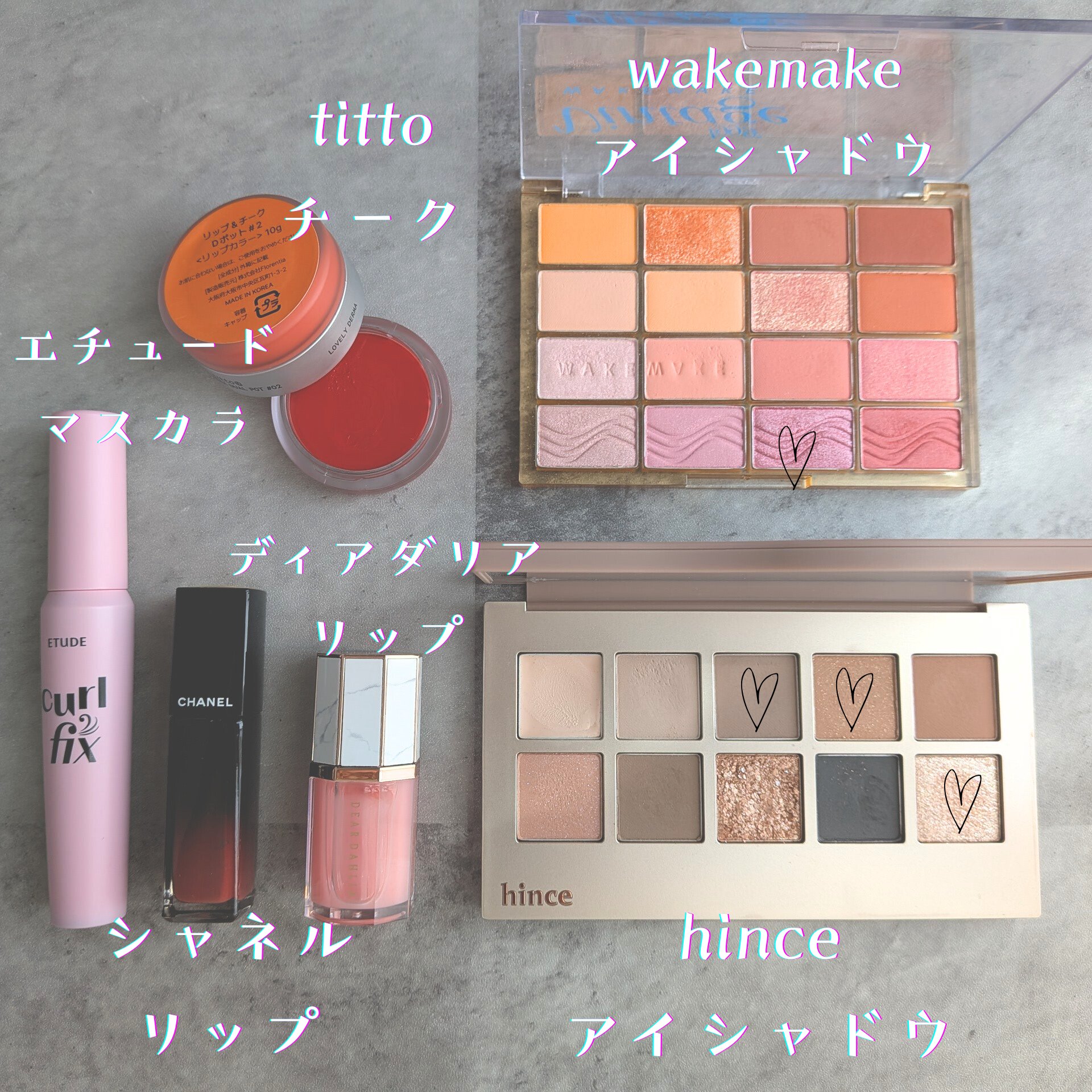 カールフィックスマスカラ/ETUDE/マスカラを使ったクチコミ（2枚目）