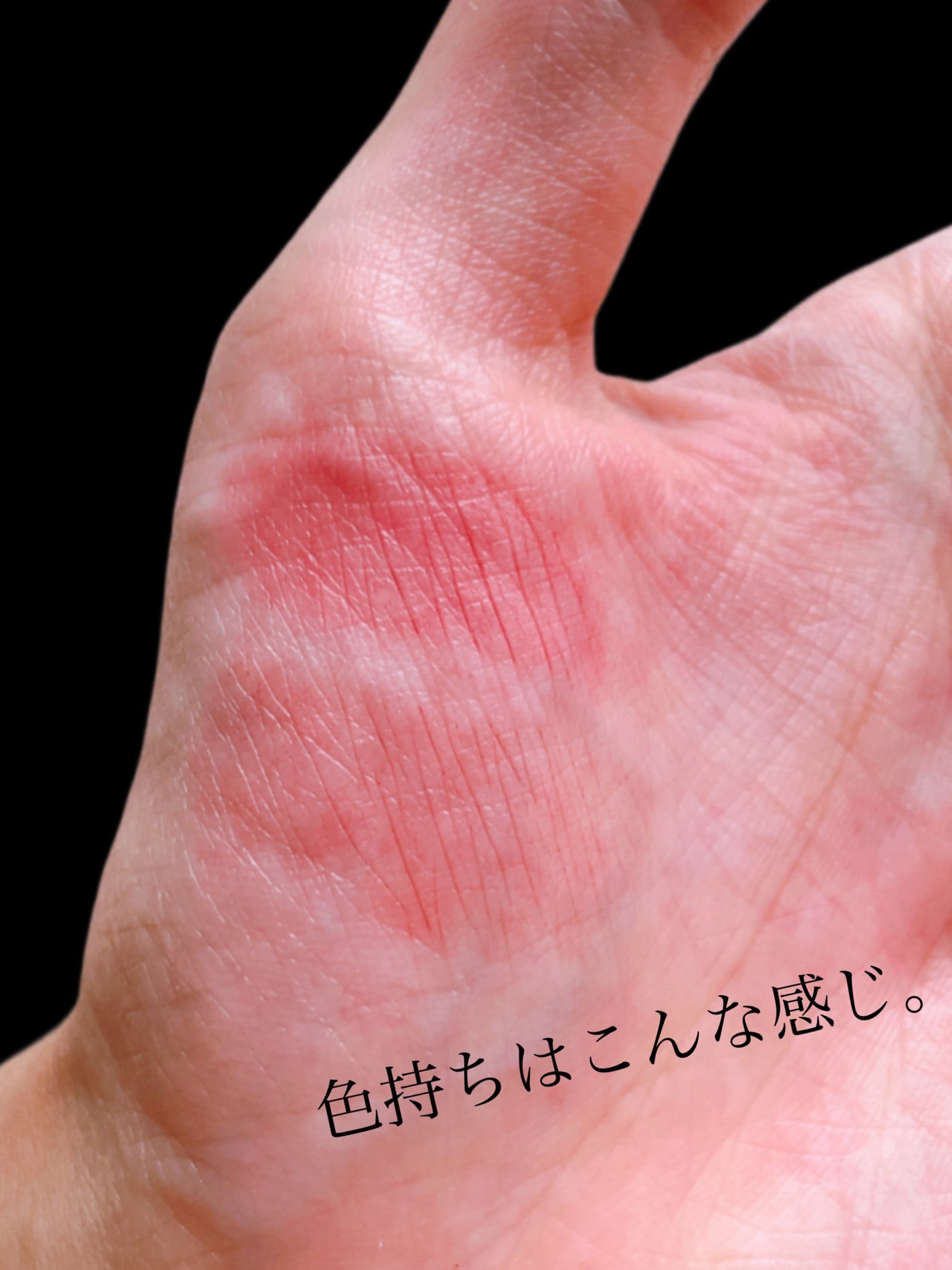 ケイト リップモンスター/KATE/口紅を使ったクチコミ(3枚目)