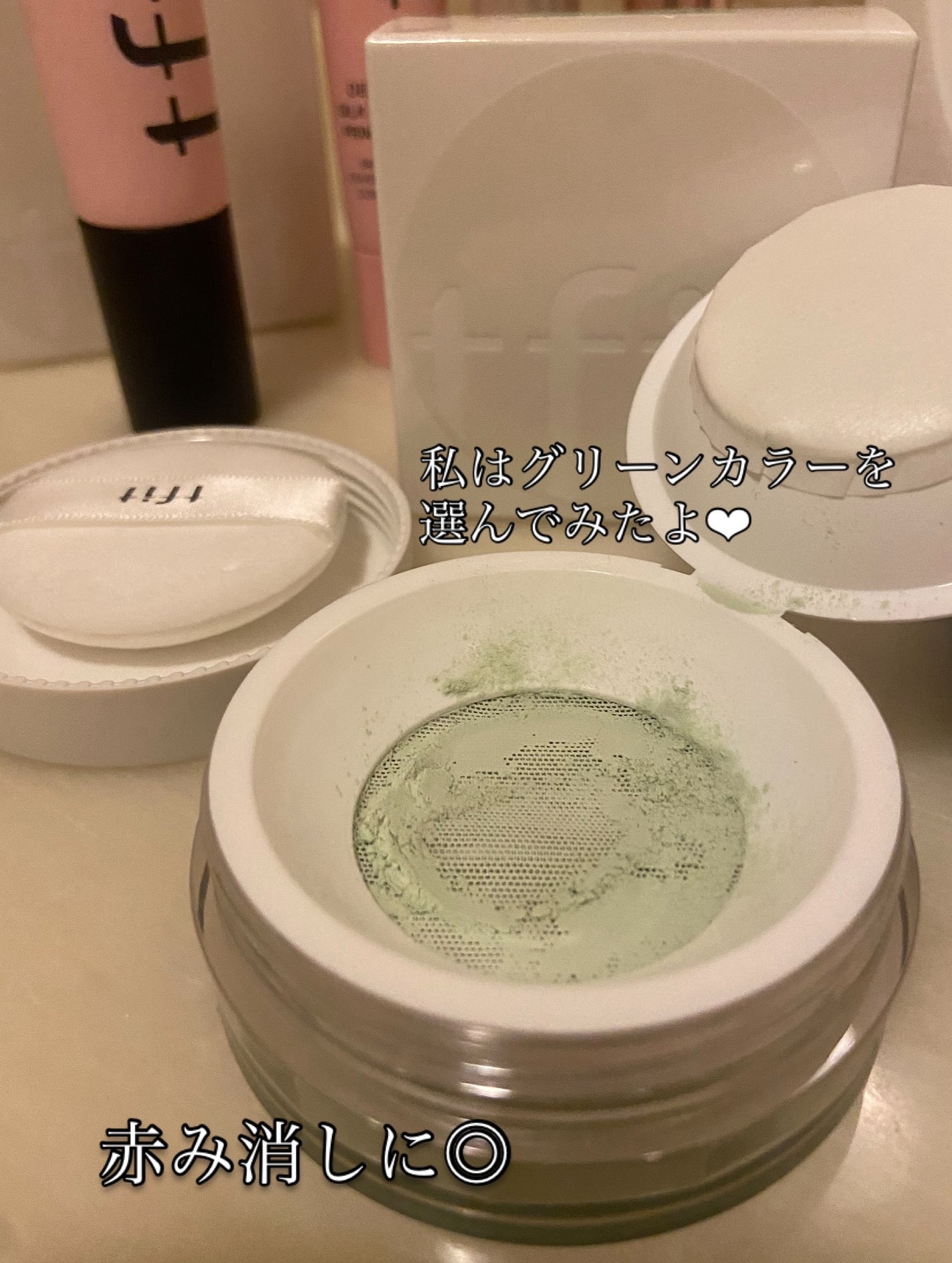 デリケートシルクベールアートプライマー/TFIT/化粧下地を使ったクチコミ(6枚目)