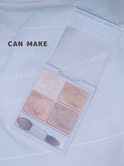 シルキースフレアイズ/キャンメイク/アイシャドウパレットを使ったクチコミ(1枚目)