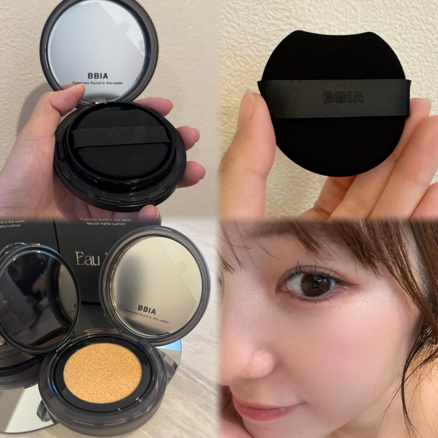 オーマットクッション/BBIA/クッションファンデーションを使ったクチコミ(2枚目)