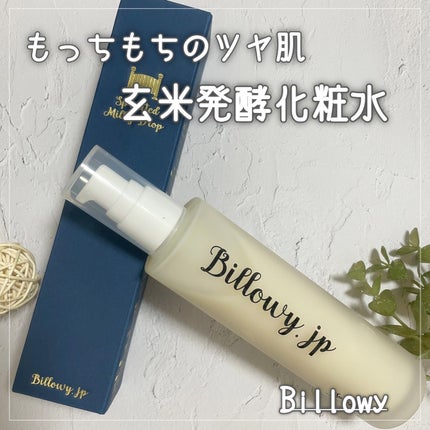 Sprouted Milky Drop/Billowy/化粧水を使ったクチコミ(1枚目)