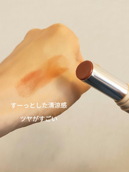 エッセンス プランプバーム/Visée/リッププランパーを使ったクチコミ(3枚目)