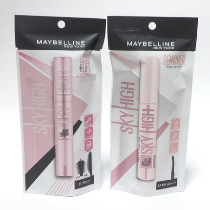 スカイハイ/MAYBELLINE NEW YORK/マスカラを使ったクチコミ(5枚目)