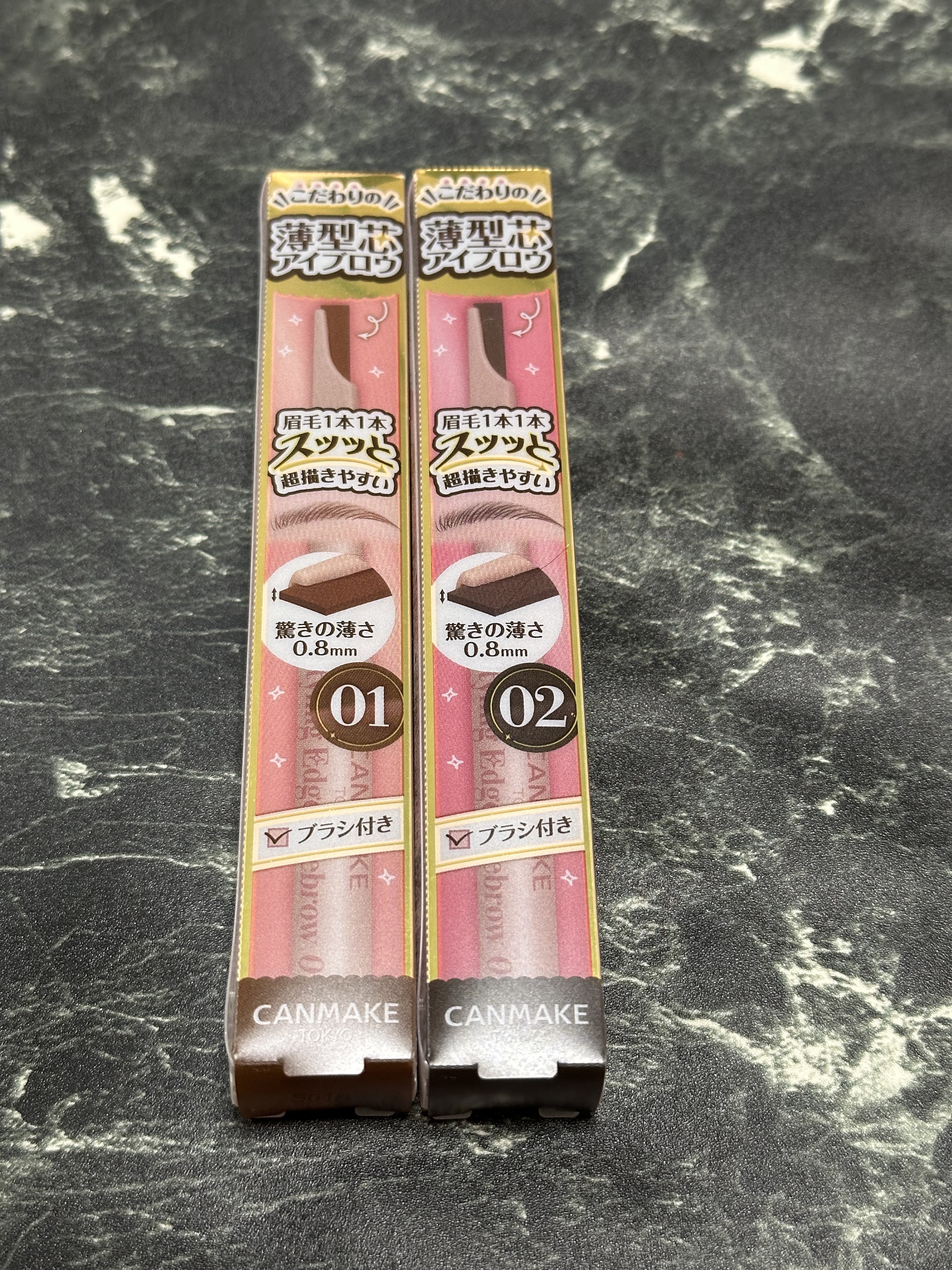 スタイリングエッジアイブロウ/キャンメイク/アイブロウペンシルを使ったクチコミ（1枚目）