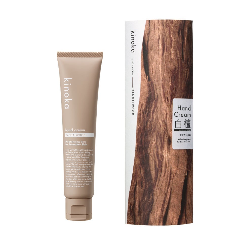 kinoka サンダルウッド kinoka