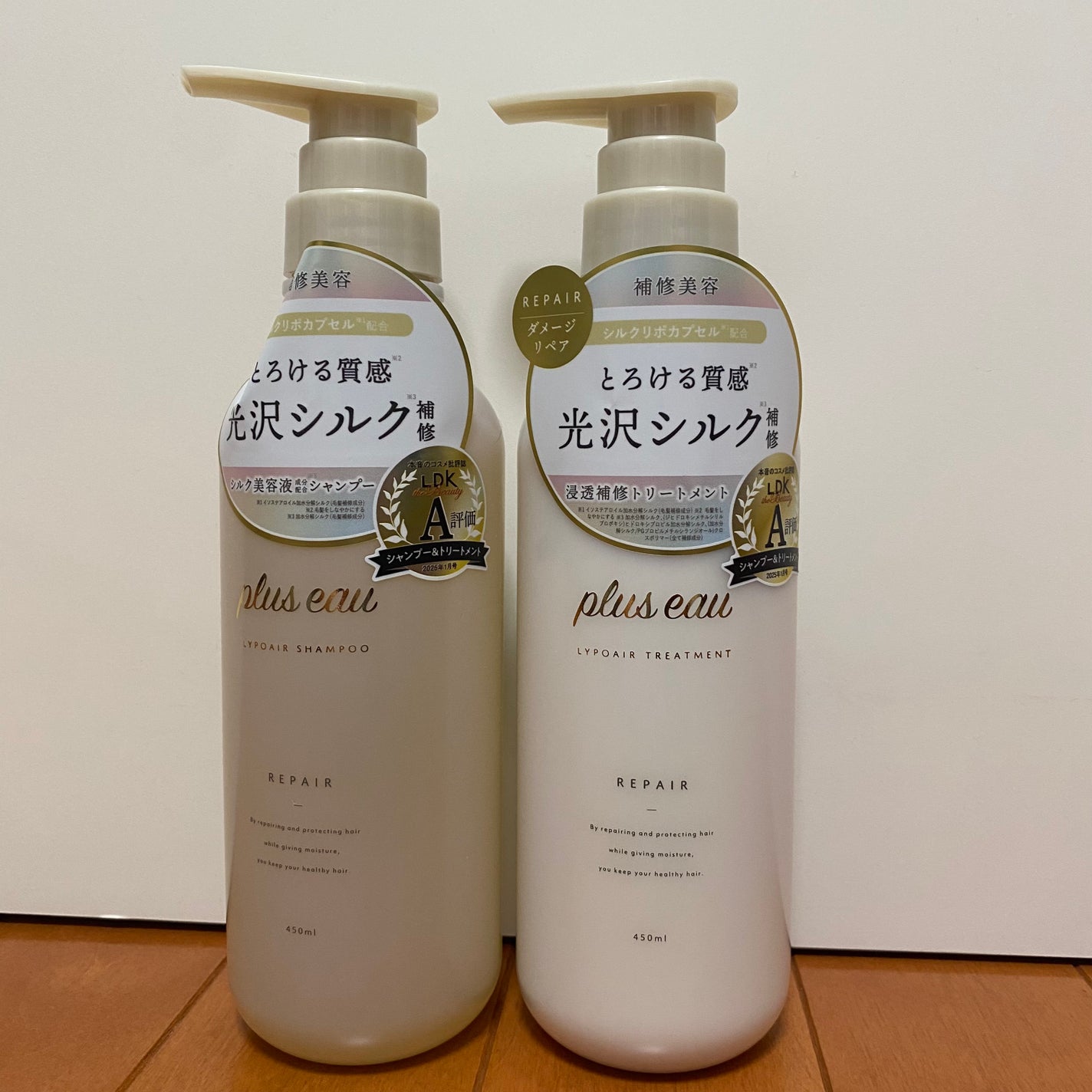 ãªãã¢ã·ã£ã³ããŒ/ãªãã¢ããªãŒãã¡ã³ã/plus eau/åžè²©ã·ã£ã³ããŒã䜿ã£ãã¯ãã³ãïŒ1æç®ïŒ