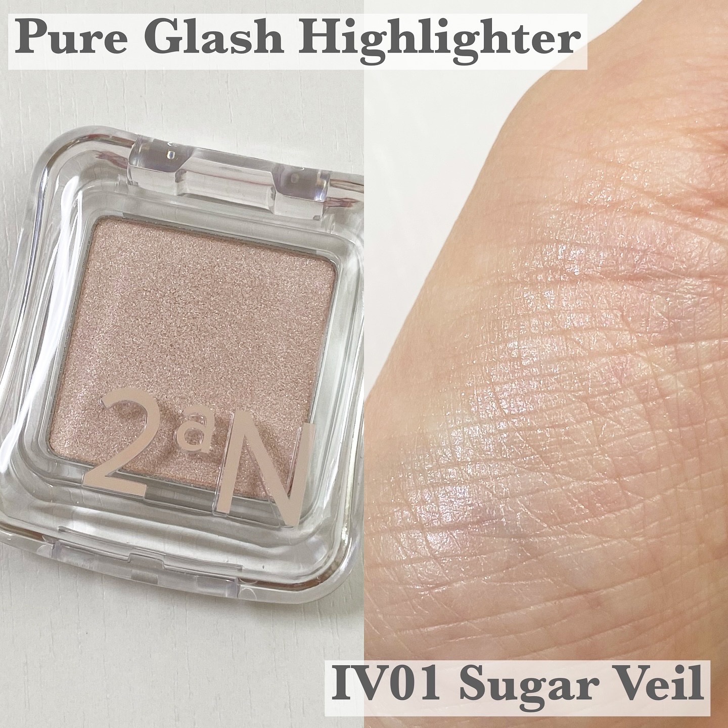 デュアルチーク/2aN/パウダーチークを使ったクチコミ（3枚目）