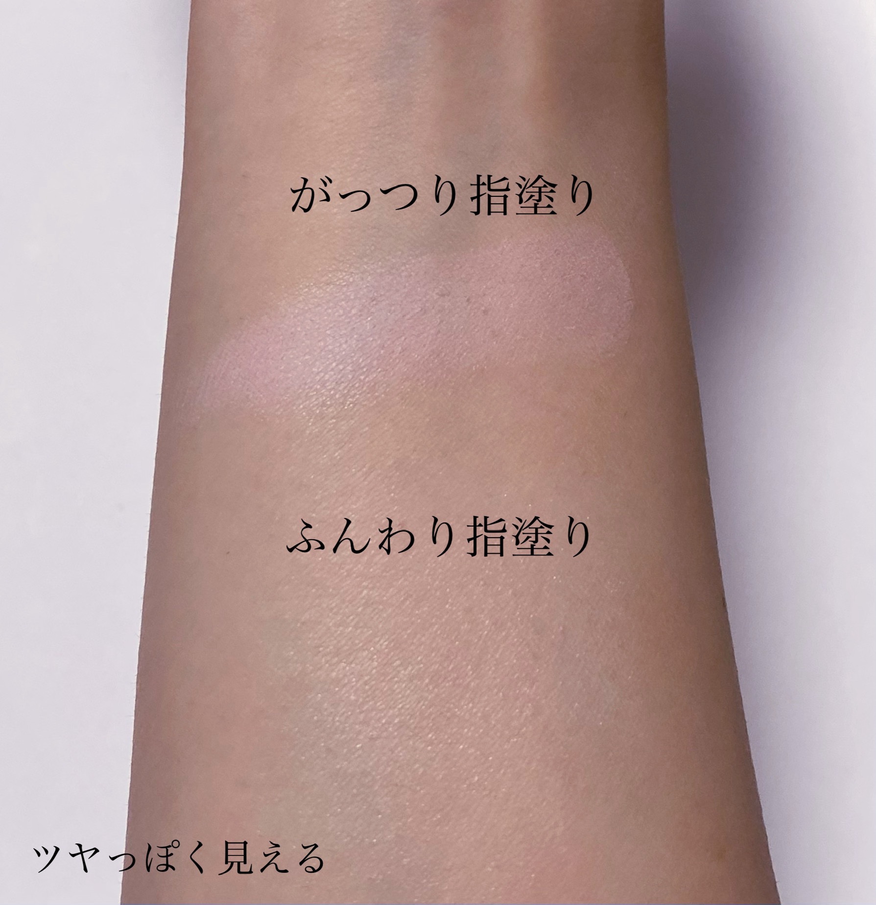 ピュア ブラッシュド サンシャイン チーク/PERIPERA/パウダーチークを使ったクチコミ（2枚目）