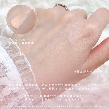 カラーステイ プレスト パウダー N/REVLON/プレストパウダーを使ったクチコミ(5枚目)