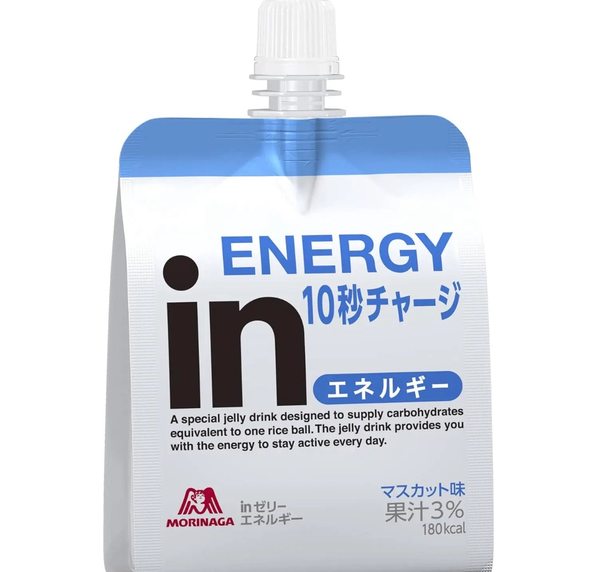 inゼリー エネルギー/森永製菓/ゼリー飲料を使ったクチコミ（1枚目）