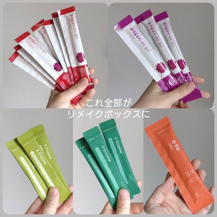 コレオロジーカットゼリー/FOODOLOGY/食品を使ったクチコミ(5枚目)