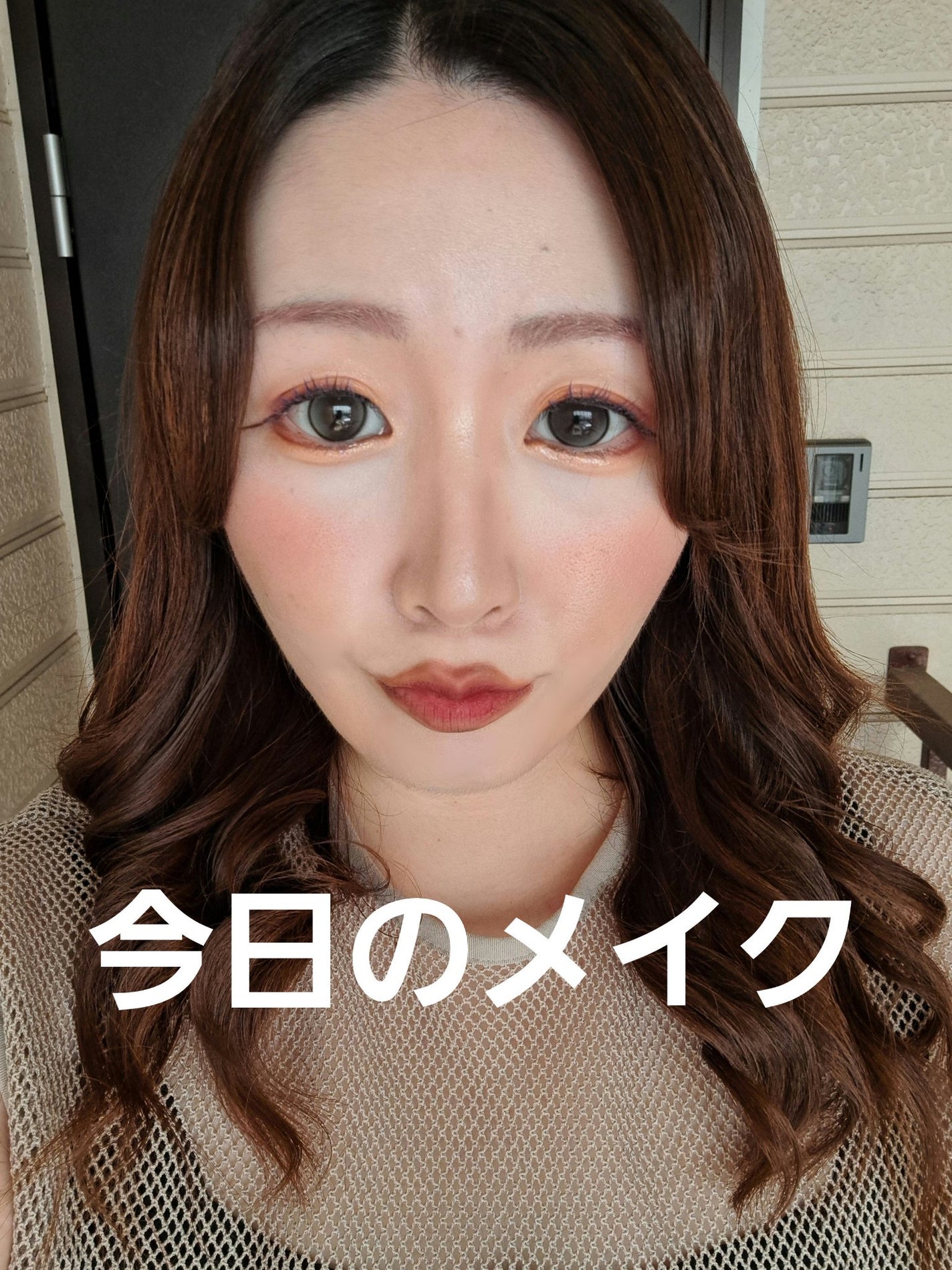 レ ベージュ パレット ルガール/CHANEL/アイシャドウパレットを使ったクチコミ(1枚目)