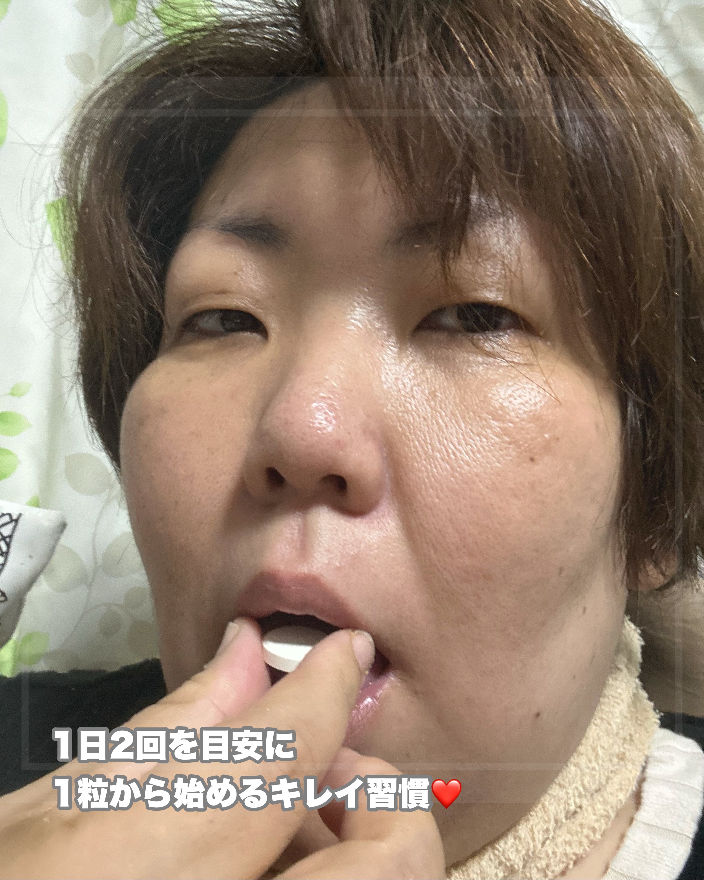 ガルシニア/NE:AR/ボディサプリメントを使ったクチコミ（2枚目）