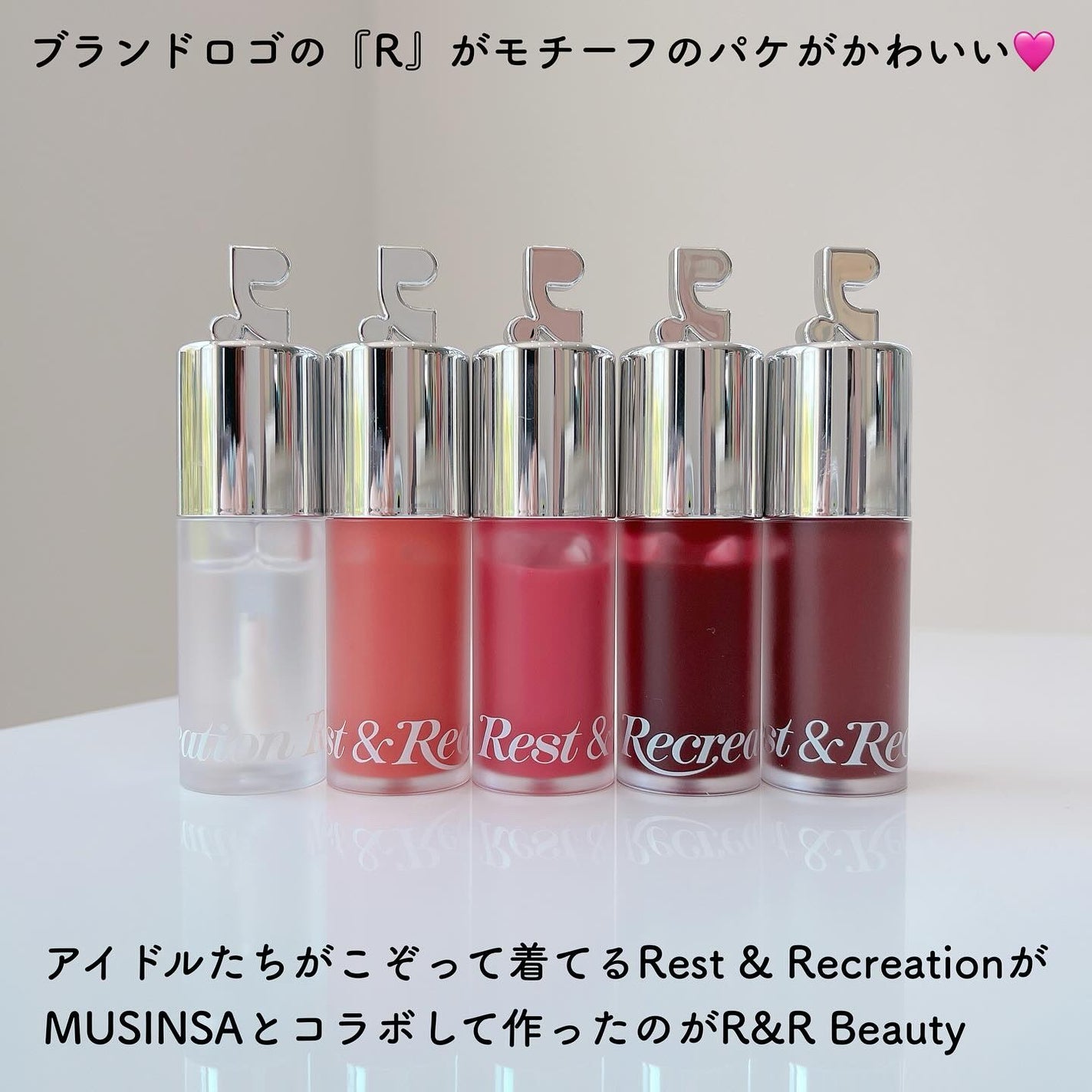 GLOW TINTED LIP OIL/Rest & Recreation BEAUTY/リップオイルを使ったクチコミ(2枚目)