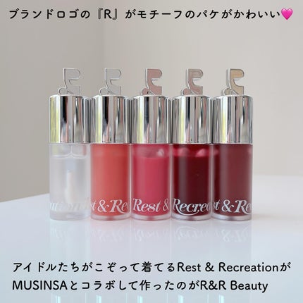 GLOW TINTED LIP OIL/Rest & Recreation BEAUTY/リップオイルを使ったクチコミ(2枚目)