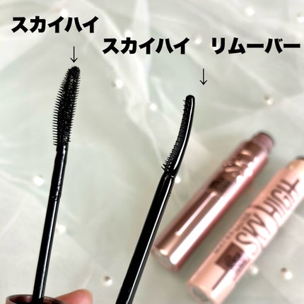スカイハイ/MAYBELLINE NEW YORK/マスカラを使ったクチコミ(3枚目)