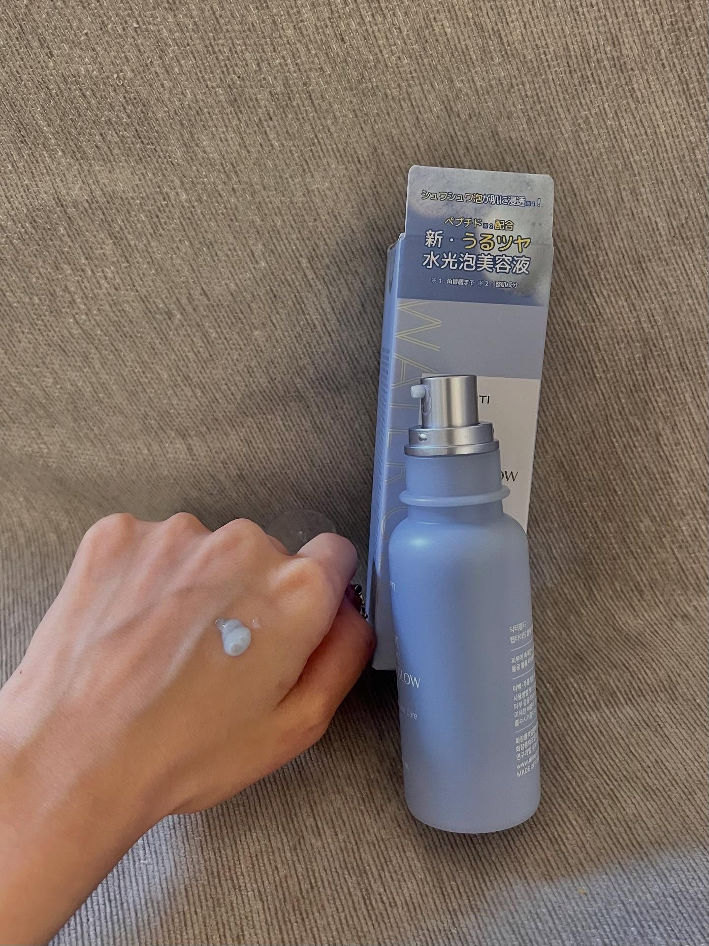 を使ったクチコミ（2枚目）