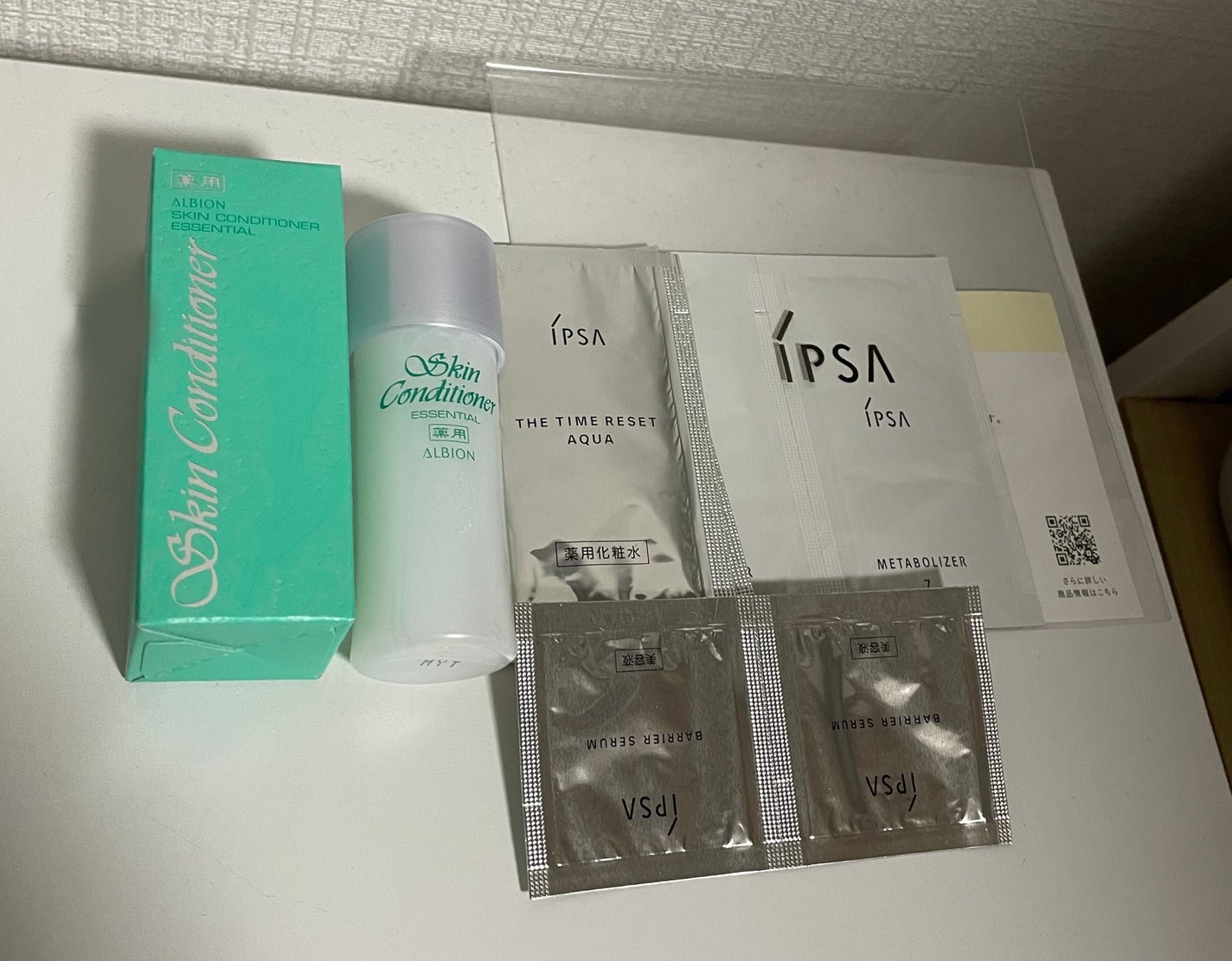 桜あん on LIPS 「#サンプル職場の子が肌がとっても綺麗なんだけど、ある時めちゃく..」(1枚目)