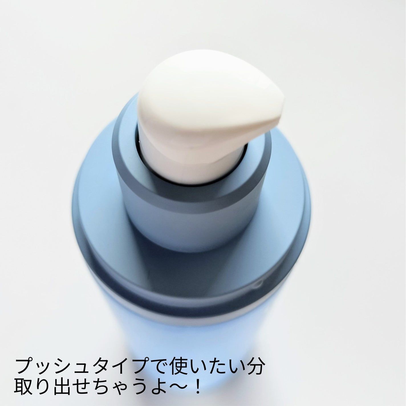 ソフトモイスチャーカーミングアンプル/TODAY With/美容液を使ったクチコミ(2枚目)