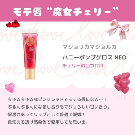 デュアルアイシャドウ N/excel/アイシャドウパレットを使ったクチコミ(5枚目)