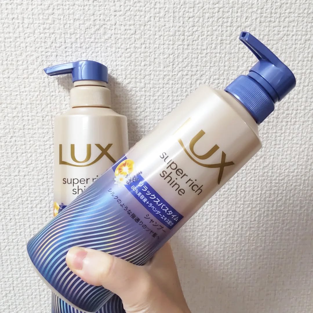 ラックス　スーパーリッチシャイン リラックスナイトケア シャンプー／コンディショナー/LUX/市販シャンプーを使ったクチコミ（1枚目）