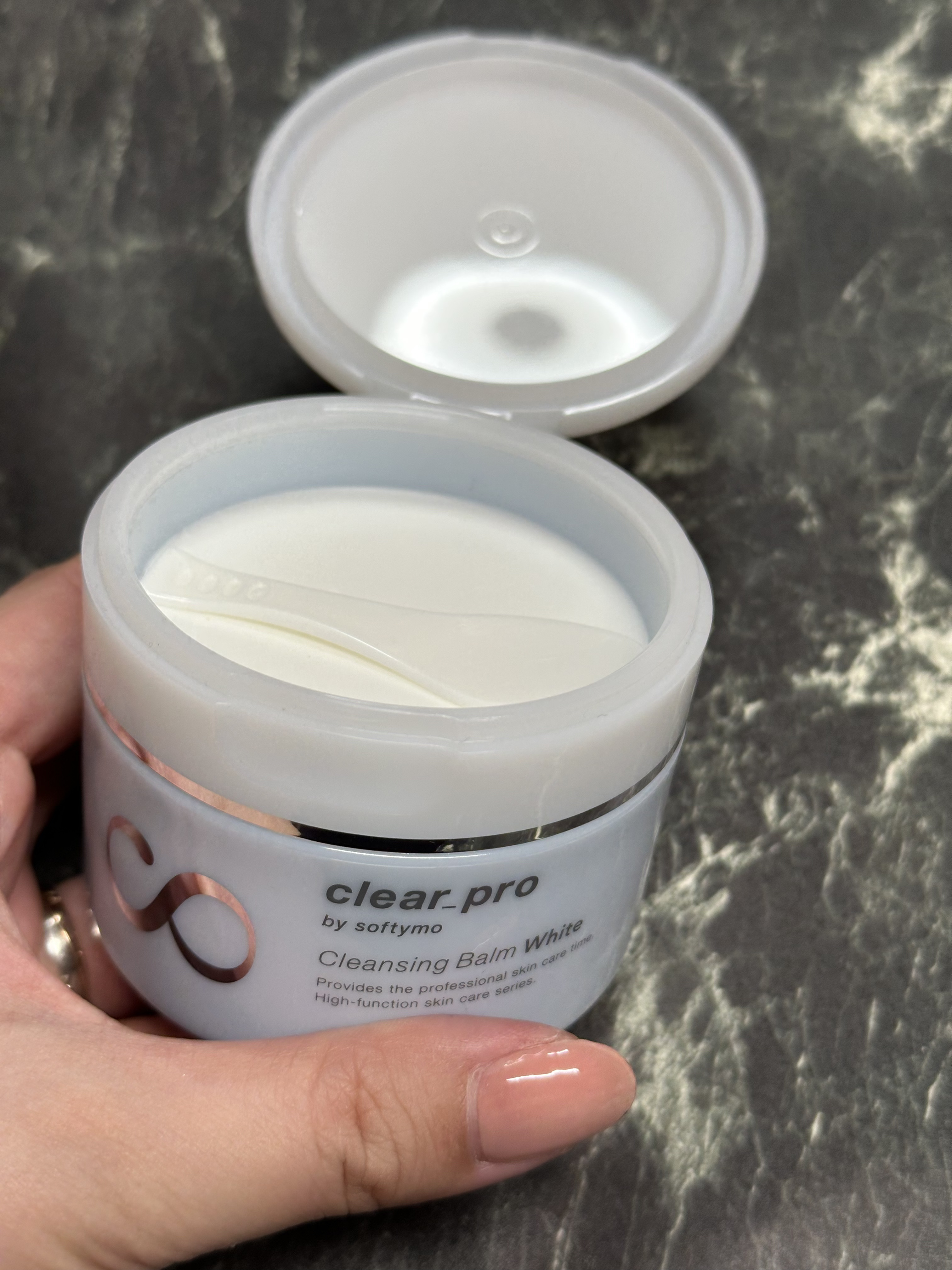 クリアプロ クレンジングバーム ホワイト/ソフティモ/クレンジングバームを使ったクチコミ（1枚目）
