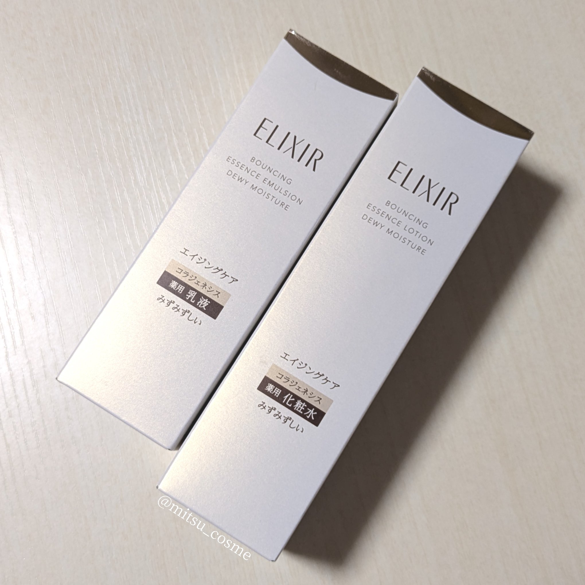 リフトモイスト ローション みずみずしいタイプ ba 170mL/エリクシール/化粧水を使ったクチコミ（2枚目）