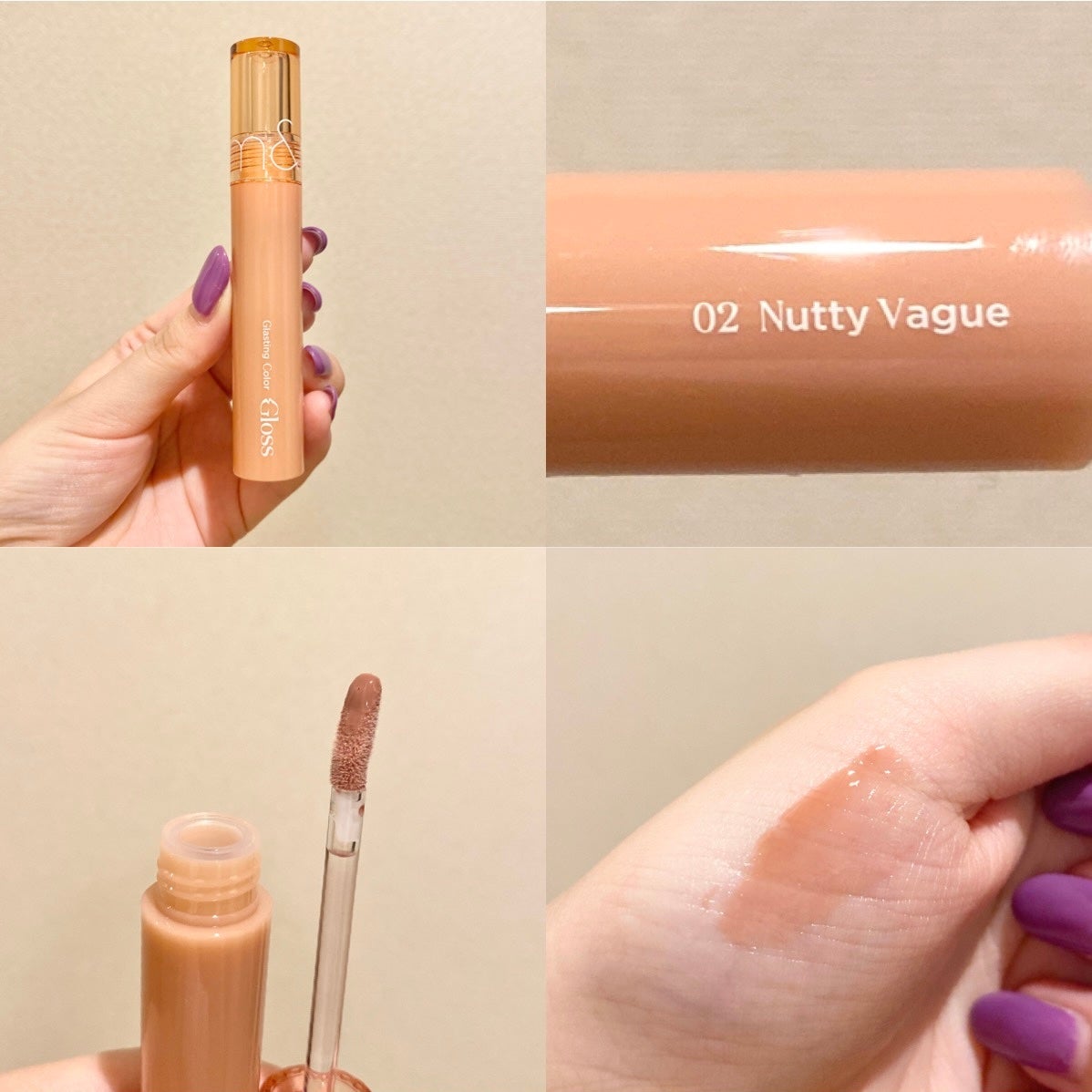 グラスティングカラーグロス/rom&nd/リップグロスを使ったクチコミ(3枚目)