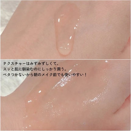 ビタ3セラム/オーズナリー/美容液を使ったクチコミ(3枚目)