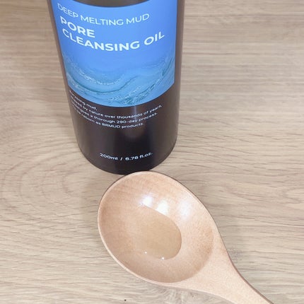 ディープメルティングマッドポアクレンジングオイル/BRMUD/オイルクレンジングを使ったクチコミ(2枚目)