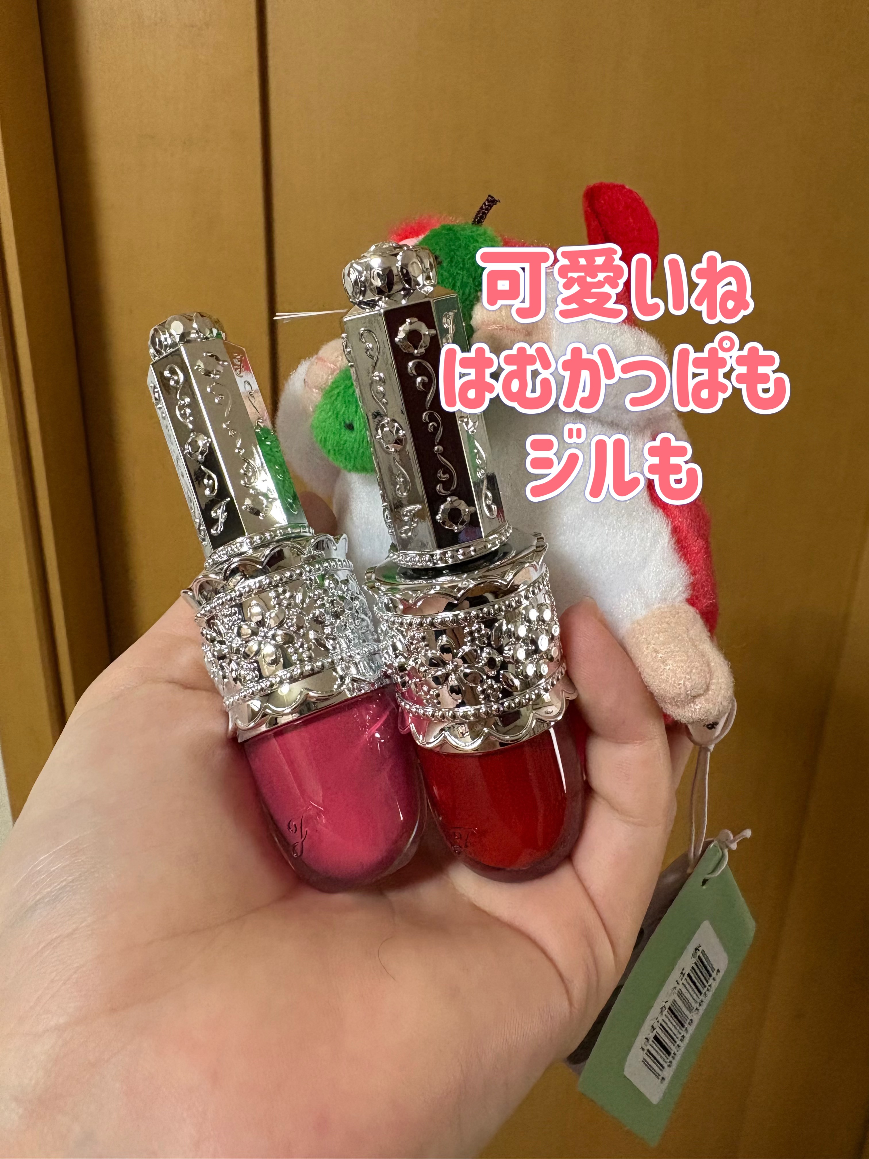 リップラッカー　ブルーミングガーランド/JILL STUART/口紅を使ったクチコミ（3枚目）